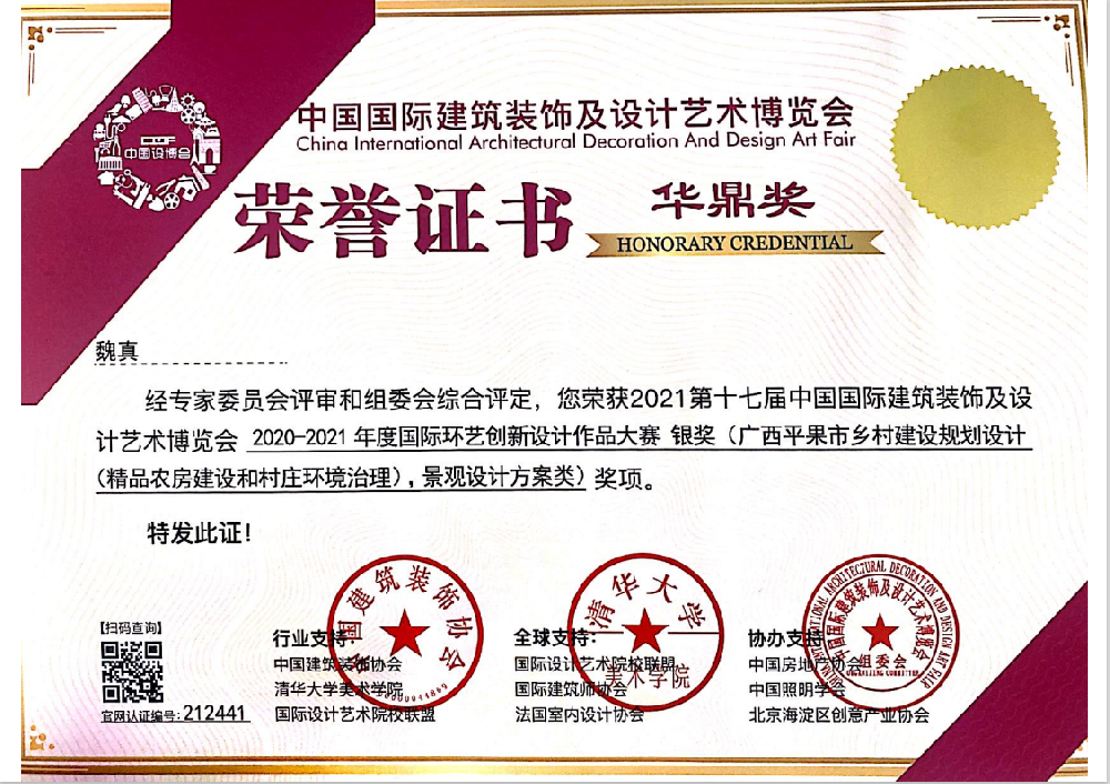 11.png