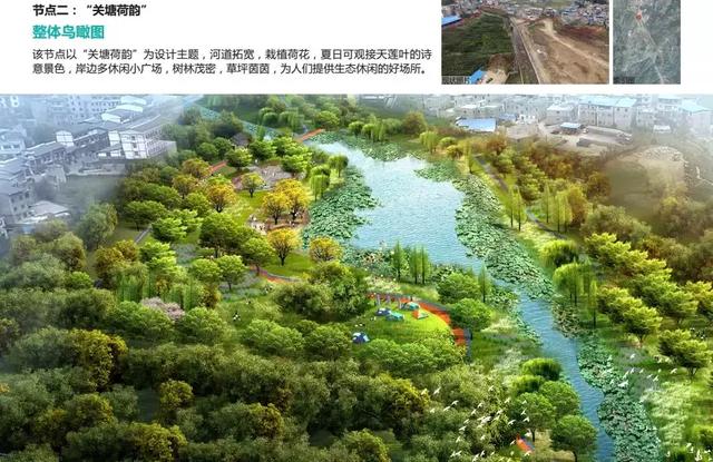 又一大事件，遵義將建一個民國小鎮！打造濱水生態文化景觀廊